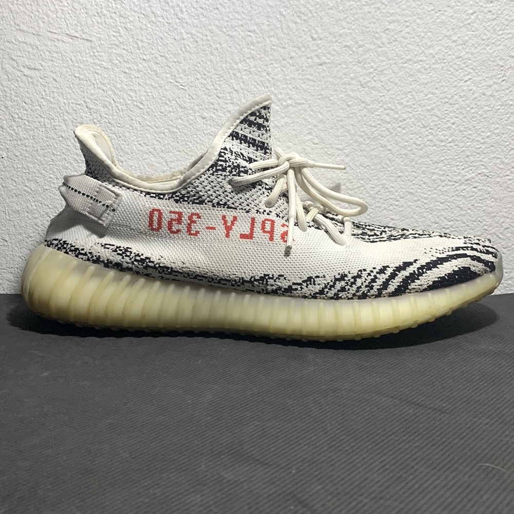 Yeezy 350 Boost V2 - Zebra